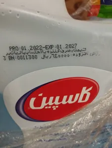 تجریه خرید محلول شیشه‌شوی خودرو کاسپین مدل Non-Smearing حجم 4 لیتر