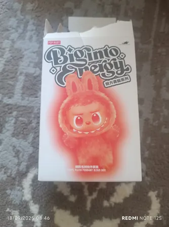 اسباب بازی شانسی