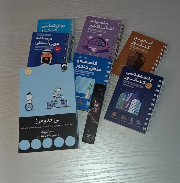 عکس ارسالی خریدار