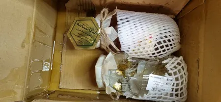 عسل گون اورازان - 960 گرم