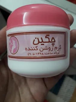 کرم روشن کننده چگین کد 001 حجم 30 میلی لیتر