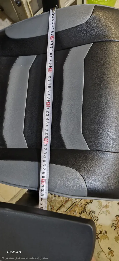 صندلی گیمینگ مدل ps5