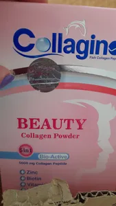 تجریه خرید پیگمنتا درمکس روشن کننده پوست بسته 30 عددی