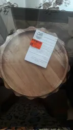 سینی چوبیس کد ۱۳۰