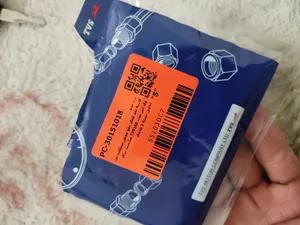 تجریه خرید کاسه نمد کمک جلو موتور سیکلت تی وی اس مدل TVS180 مناسب برای آپاچی بسته 2 عددی