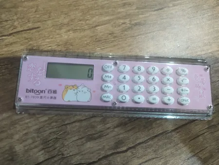 خط کش 15 سانتیمتری بیتون طرح روباه مدل ماشین حساب دار