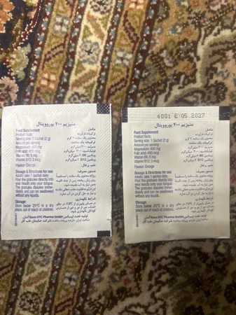 عکس ارسالی خریدار