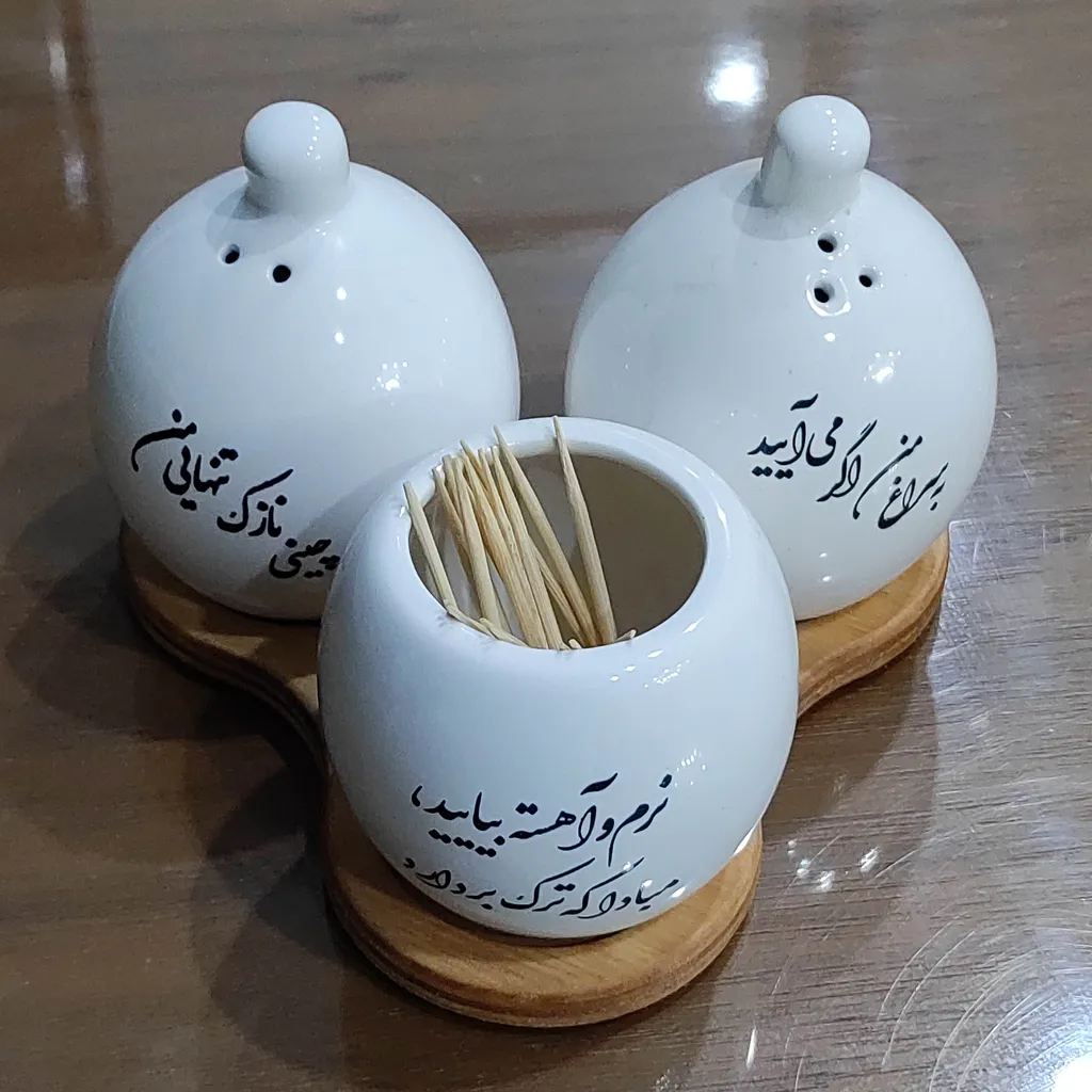 نمکدان و فلفل پاش ام وي اچ گلس اند پلاستيكس مدل دلیار