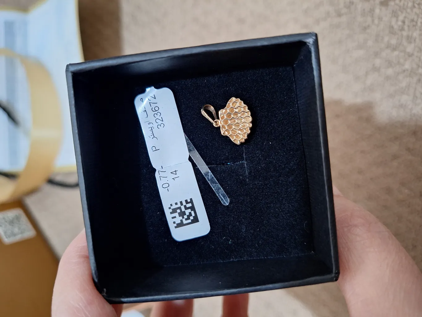 آویز گردنبند طلا 18 عیار زنانه ماوی گالری مدل صدف اویستر