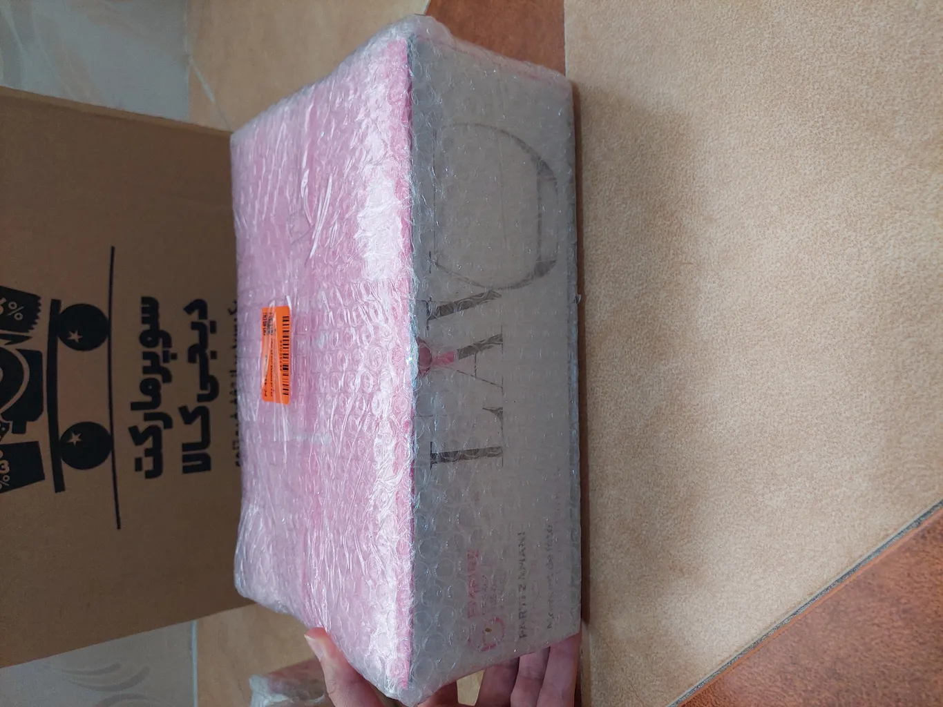 لیوان لاو مدل EMPIRE کد 364 بسته شش عددی