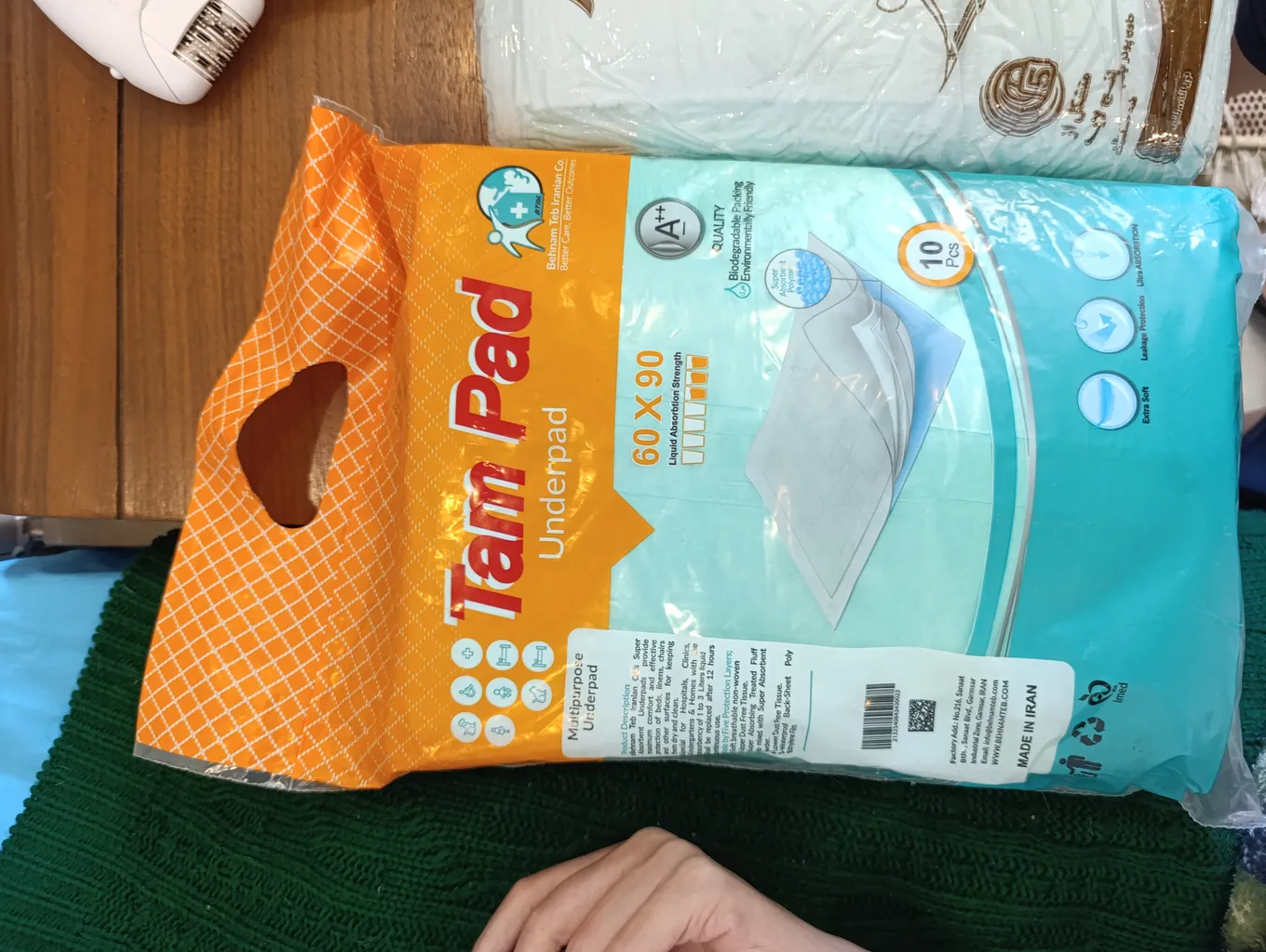 پد زیرانداز بیمار مدل SM50031 بسته 10 عددی