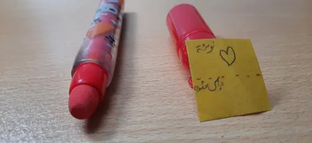 پاک کن مدادی پارسیکار کد 55009