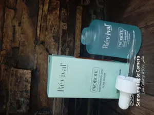 تجریه خرید سرم ضد جوش کلکسیون رویوال مدل Probiotic