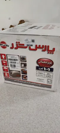 پلوپز دیجیتالی پارس خزر DMC-101P