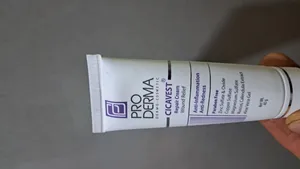 تجریه خرید کرم بازسازی کننده پوست پرودرما مدل Cicavest حجم 40 میلی لیتر