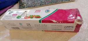 تجریه خرید کیسه فریزر پنگوئن کد 5045950 رول 250 عددی