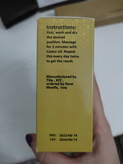 روغن کرچک تیکا مدل Pure Oil حجم 40 میلی لیتر