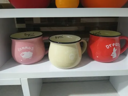 ماگ رجینال کد 1