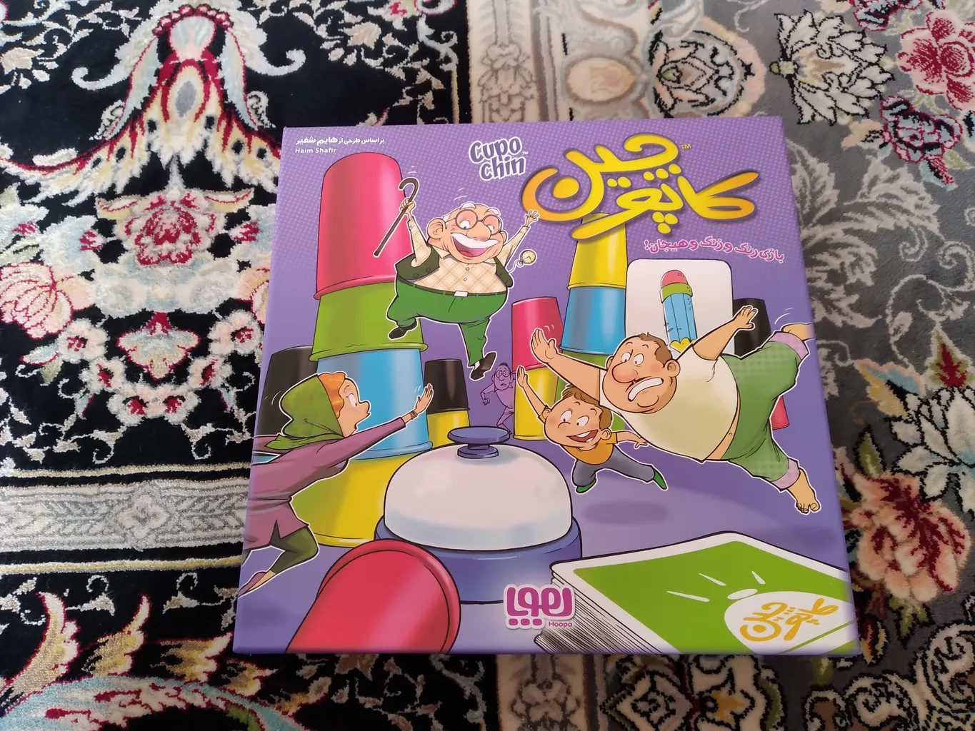 بازی فکری هوپا مدل کاپوچین