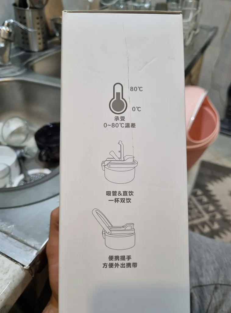 ماگ سفری مدل sport گنجایش 0.680 لیتر