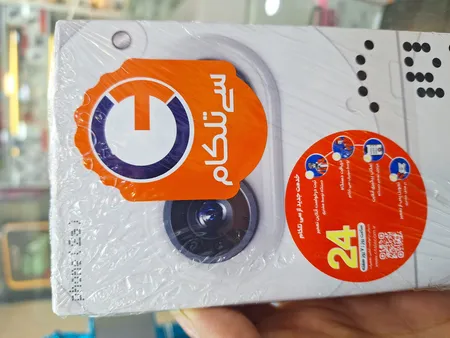 گوشی موبایل ناتینگ مدل Phone 2 دو سیم کارت ظرفیت 256 گیگابایت و رم 12 گیگابایت