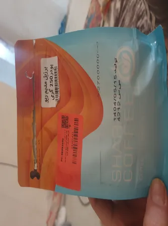 پودر قهوه اسپرسو برزیل مدیم عربیکا شاران - 250 گرم