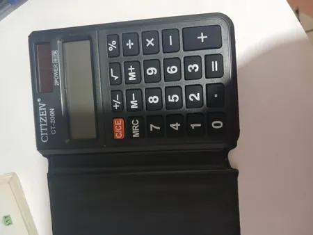 ماشین حساب جیبی سیتیژن مدل CT-200N
