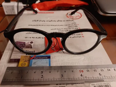 فریم عینک طبی مدل 8004