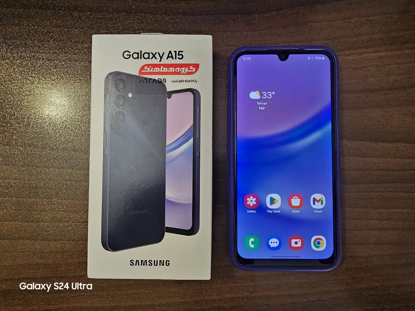 گوشی موبایل سامسونگ مدل Galaxy A15 دو سیم کارت ظرفیت 256 گیگابایت و رم 8 گیگابایت - ویتنام