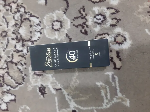 عکس ارسالی خریدار