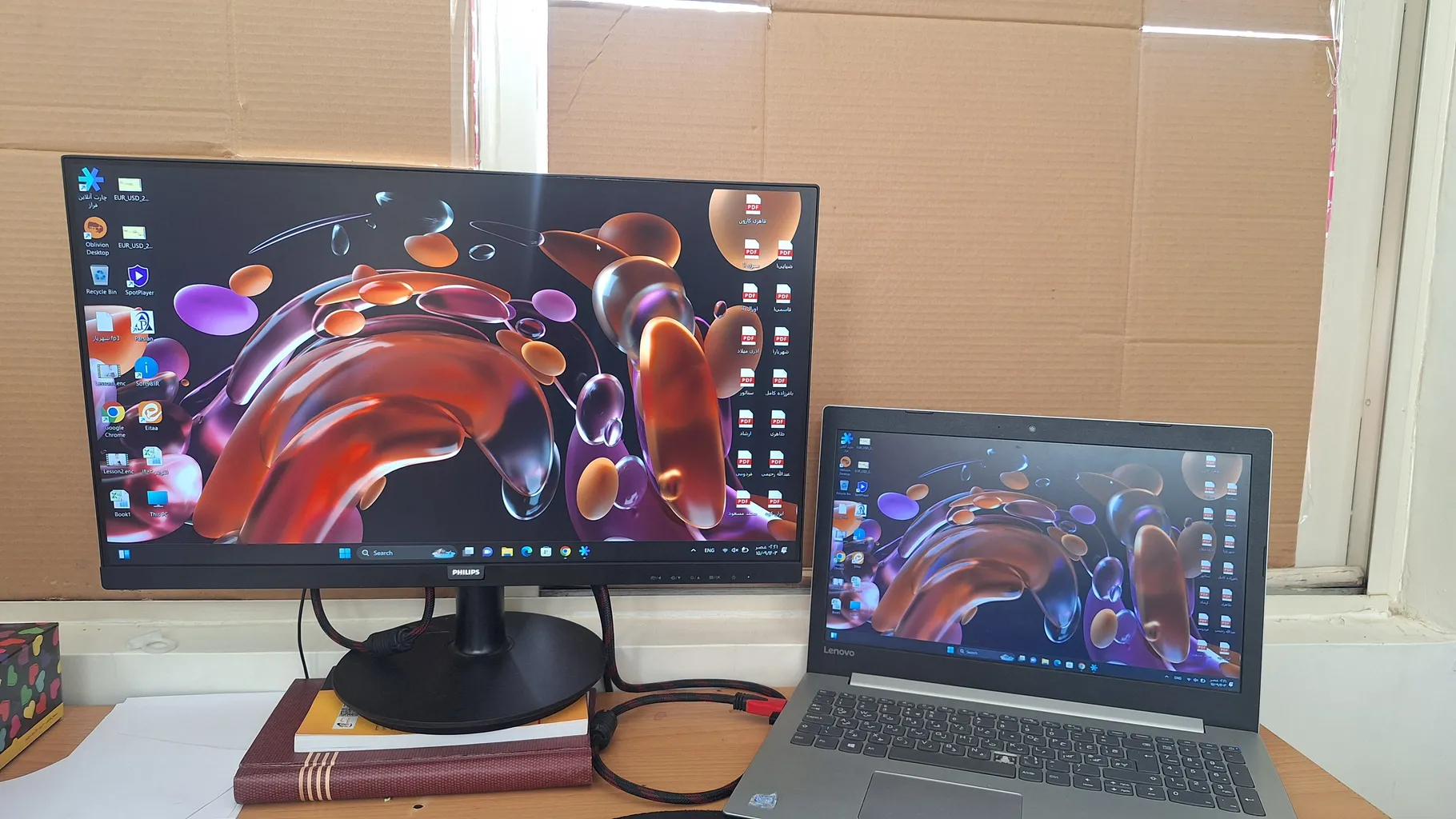 مانیتور فیلیپس مدل 241V8B سایز 24 اینچ