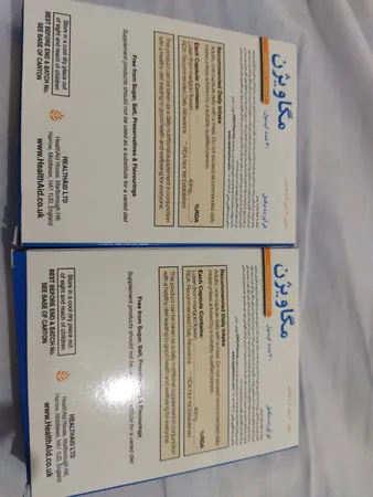 کپسول مگا ویژن پلاس هلث اید بسته 30 عددی