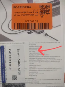 تجریه خرید هاب 8 پورت USB-C باسئوس مدل CAHUB-CV0G