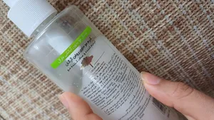 تجریه خرید ماسک مو مارال مدل روغن آرگان حجم 250 میلی لیتر