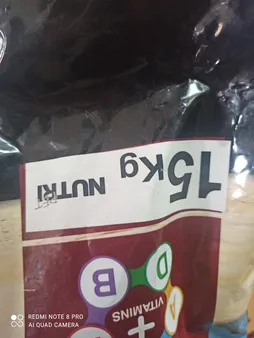 غذای خشک سگ نوتری پت مدل Premium 29 Percent PROBIOTICS وزن 15 کیلوگرم