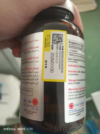 قرص ال کارنیتین 1000 میلی گرمی رزاویت بسته 60 عددی