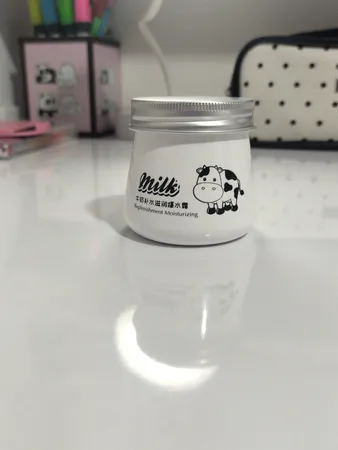 کرم سفید کننده و آبرسان ایمجز مدل 01 حجم 80 میلی لیتر