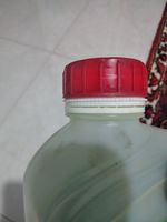 روغن هیدرولیک خودرو توتال مدل LHM PLUS حجم 1لیتر