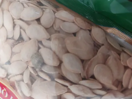 تخمه کدو گوشتی چاپار مقدار 400 گرم