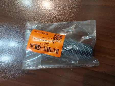 فندک آنست مدل شطرنجی کد DKD-1856