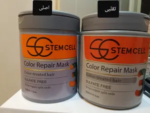 تجریه خرید ماسک مو استم سل مدل 3in1 حجم 500 میلی لیتر