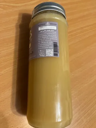 عسل طبیعی چندگیاه نسل اول گودکرت - 1 کیلوگرم