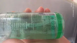 تجریه خرید فوم شست‌وشوی صورت ژوت مدل Tea treeحجم 150 میلی‌لیتر