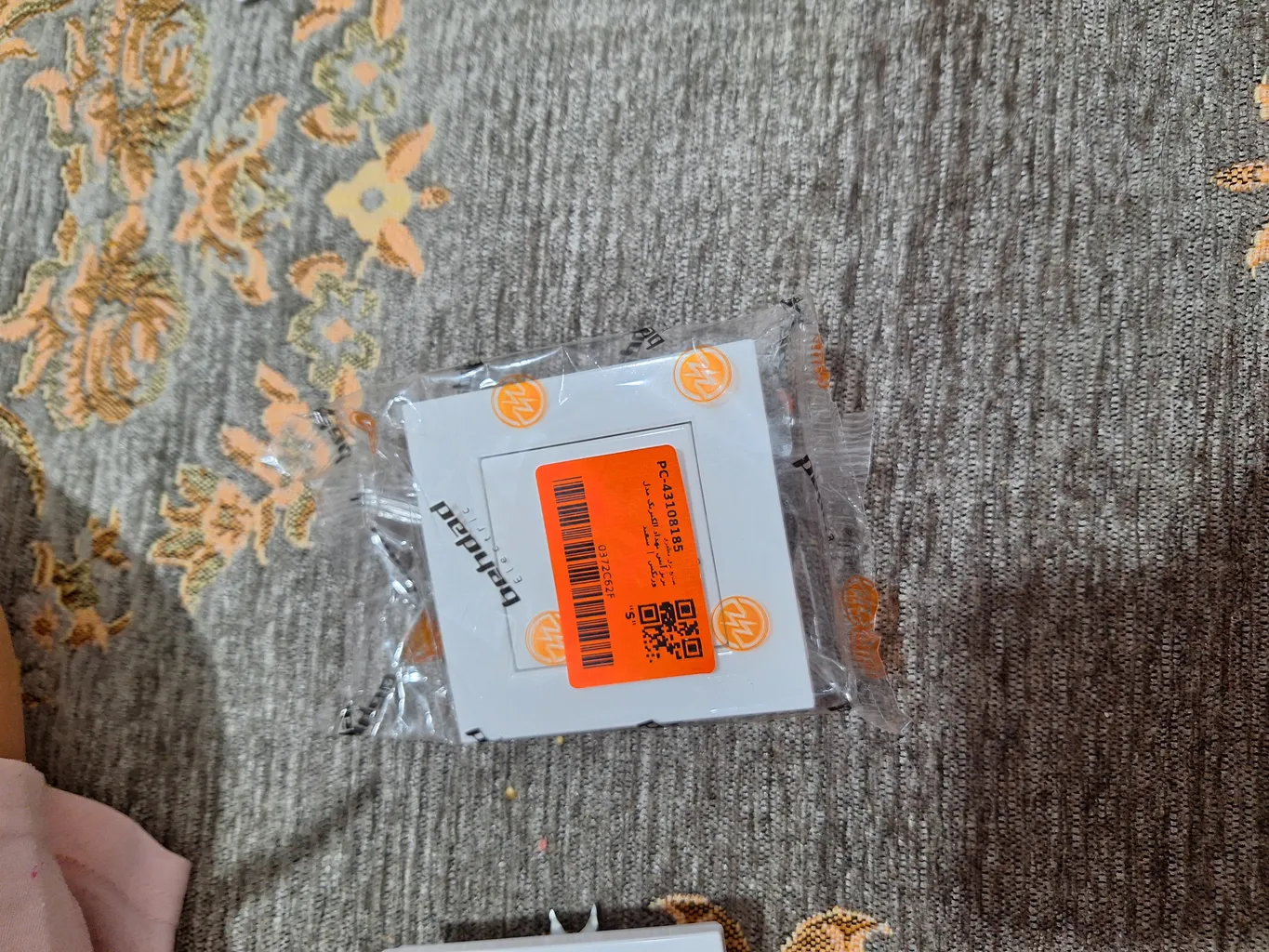 پریز آنتن بهداد الکتریک مدل ورتکس