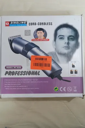 ماشین اصلاح سر و صورت دینگ لینگ مدل RF-699