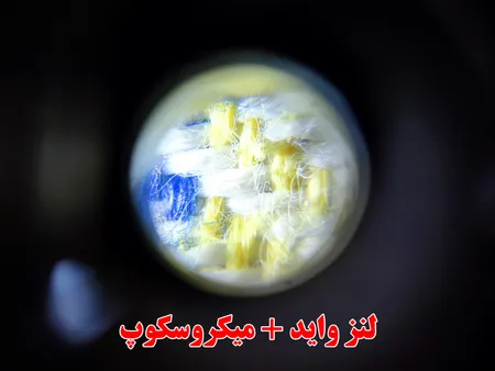 میکروسکوپ جیبی مدل 9592