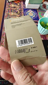 تجریه خرید کرم سفت کننده دور چشم پرایم مدل Matex حجم 15 میلی لیتر