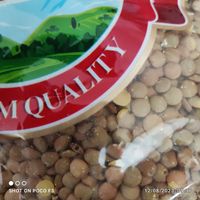 عدس چاپار مقدار 900 گرم