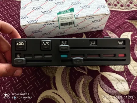 مجموعه پنل کلید کنترل بخاری و کولر والافن مدل 980523