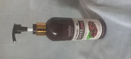 لوسیون ضد چروک بدن سادور مدل قهوه وزن 260 گرم